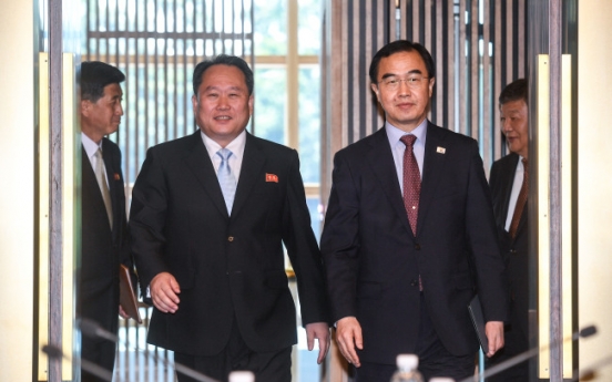Koreas agree to hold military, Red Cross talks, open Kaesong liaison office