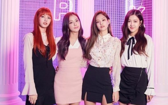 Black Pink to ‘Square Up’ with new EP