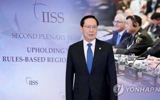 Security forum opens in Singapore amid focus on N. Korea