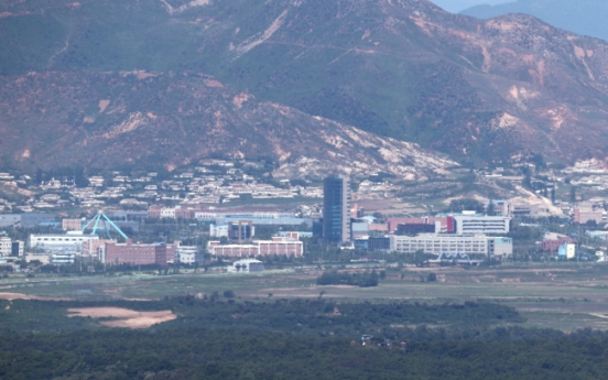S. Korean steel makers to enjoy potential benefits from N. Korea: analysts