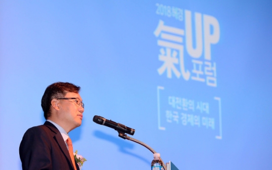 NK thaw signals end to export-driven economy: Herald forum
