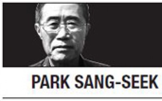 [Park Sang-seek] Changing tripartite relationships among Koreas, US