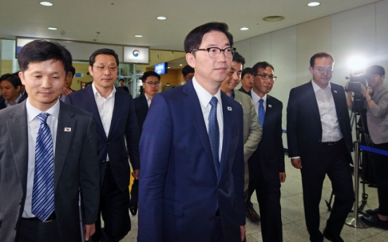 S. Korean inspection team visits Kaesong for liaison office