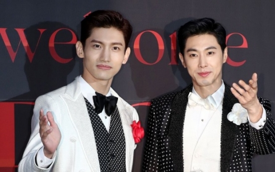 TVXQ to see record 1m attendance for tour of Japan