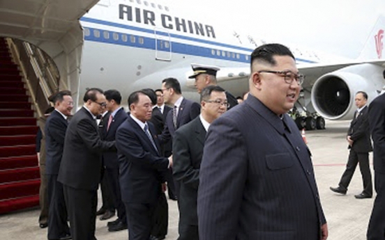 [US-NK Summit] Trump, Kim set for summit on ending nuclear standoff