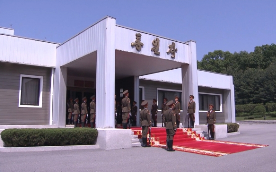 North Korea notifies South Korea of delegation to June 14 military talks