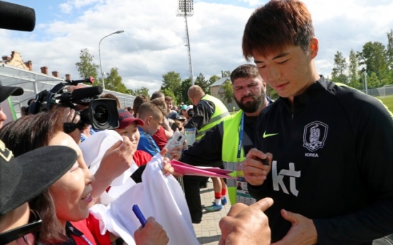Korean captain wants teammates to show their character on pitch