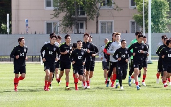 S. Korea open 1st training in Russia in front of supporters