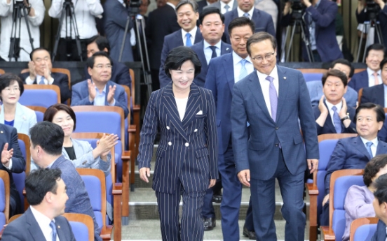 Democratic Party of Korea to normalize parliament next week: floor leader