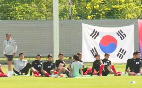 [Video] South Korean team trains for World Cup in Russia