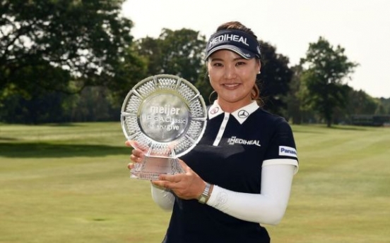Korean Ryu So-yeon claims 6th career LPGA win