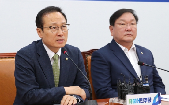 Ruling party to seek parliamentary special committee on inter-Korean economic cooperation