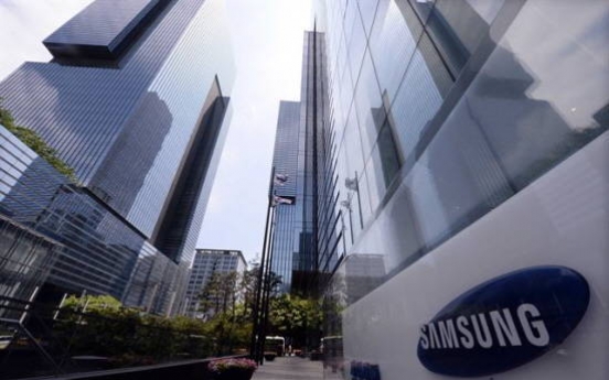 Arrest warrants sought for 4 Samsung Securities officials in dividend error probe