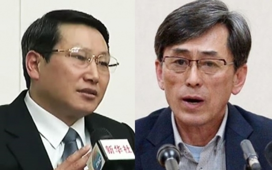 UN asks N. Korea to investigate cases of abductees