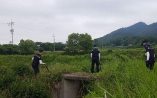 Search continues for missing girl on Gangjinsan