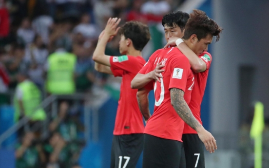 [World Cup] S. Korean defender becoming fans' scapegoat for losses