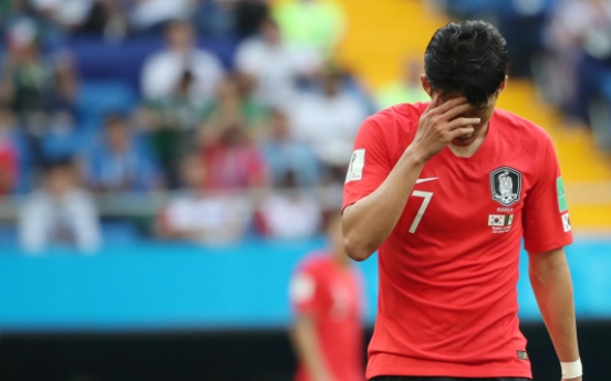 [World Cup] Korean soccer fans ruefully reminisce 2002 glory after 2nd straight loss in World Cup