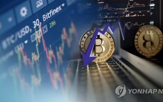Bitcoin slips to 2018 low as rising scrutiny fuels skepticism