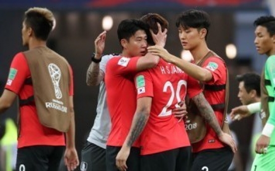 [World Cup] In bid to reach knockout stage, S. Korea also trying to make history