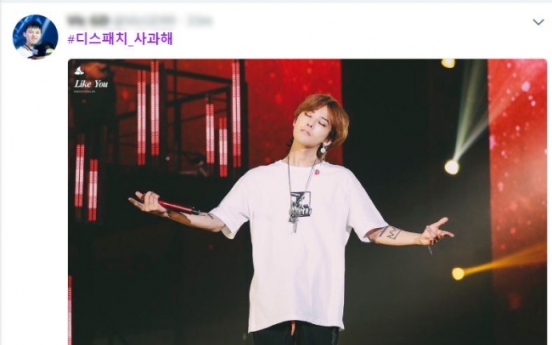 [Trending] G-Dragon fans slam media outlet over ‘special treatment’ coverage