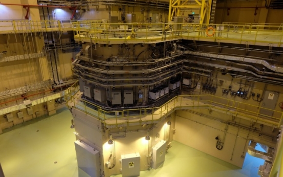Daewoo E&C to ramp up bid for overseas nuclear reactor projects