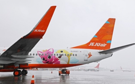 [Photo News] Jeju Air x Pinkfong aircraft draws attention