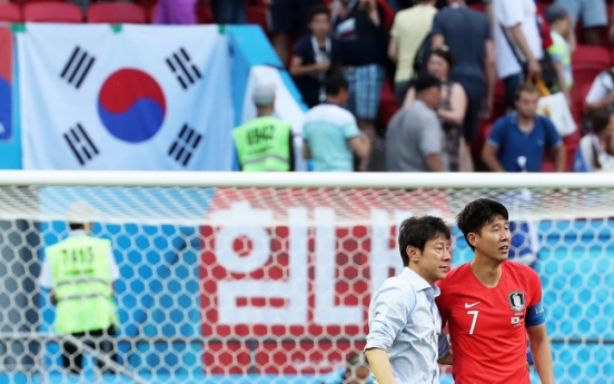 [World Cup] S. Korean coach's future uncertain despite win over Germany