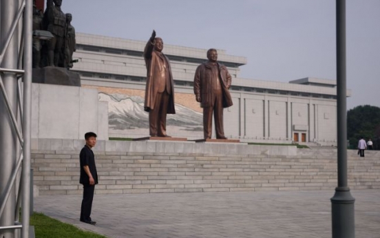 N. Korea's human rights conditions overshadowed by nuclear issues