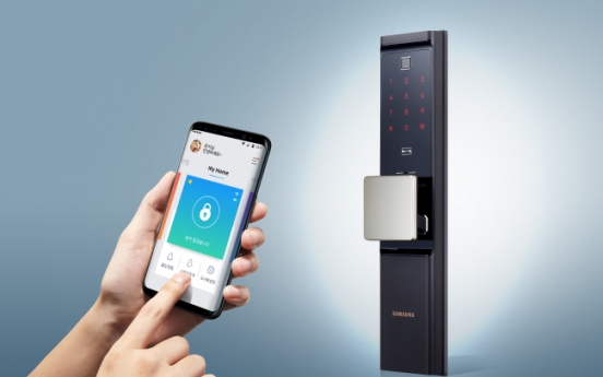 Samsung SDS introduces IoT-powered smart door lock