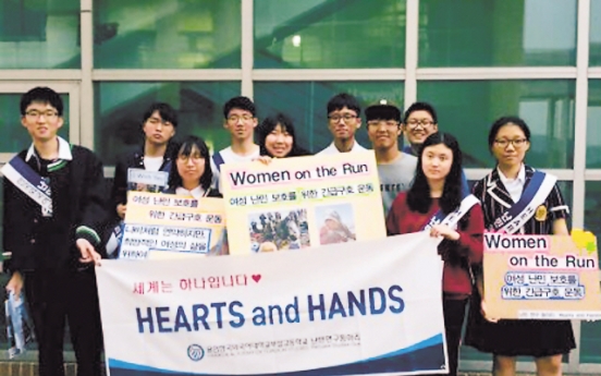 [Youth Project Award] Hearts and Hands club teaches awareness for social change