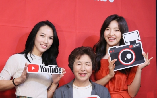 [Video] Housewives on YouTube: From cooking, home training to tech reviews