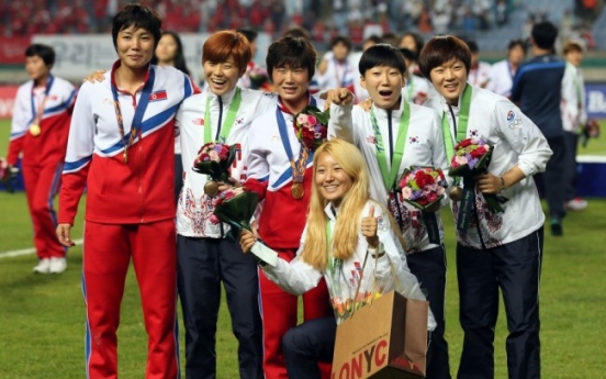 S. Korea aims for 2nd place at Asian Games
