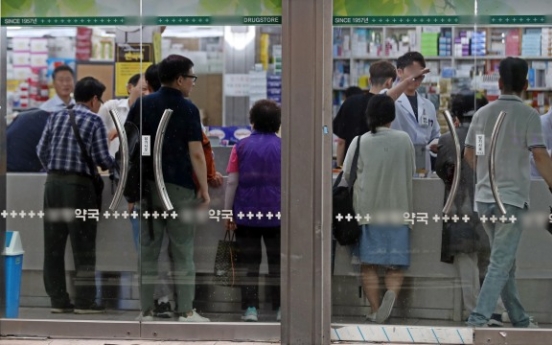 ‘Koreans feel ‘least healthy’ among people of OECD countries’: data