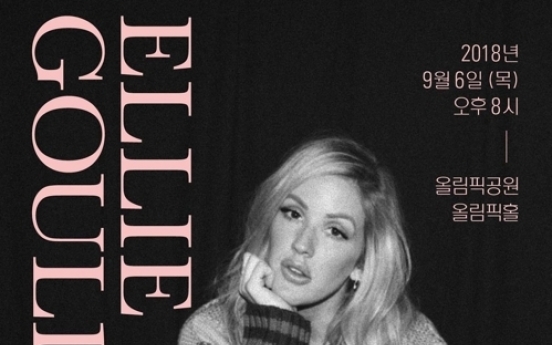 British pop star Ellie Goulding to hold first Seoul concert