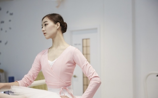 Ballerina Kang Ho-hyun latest Korean addition to Paris Opera Ballet