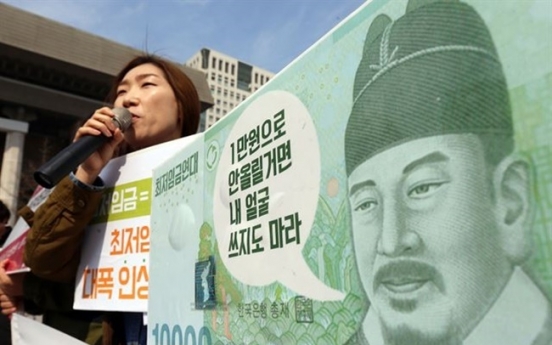 Korea mulling more cash subsidies for heavier wage burden
