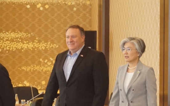Pompeo, Kang to meet in New York on Friday to discuss N. Korea