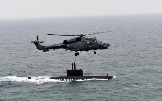 Air Force, Navy conduct large-scale maritime rescue drills