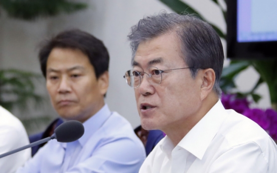 Moon's approval rating plunges on minimum wage hike woes