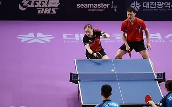 S. Korean doubles team beats unified Korean pair at int'l ping pong tourney