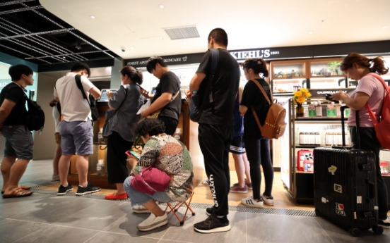 [Video] Duty-free store offers broadcast zone for influencers
