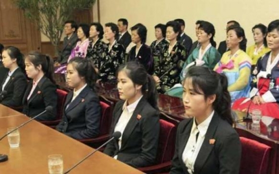 Family reunions could be negatively affected if restaurant workers not returned: NK media