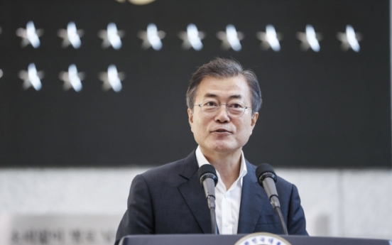 President Moon vows independence for spy agency