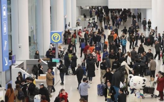 Number of new Incheon airport terminal users tops 9 m