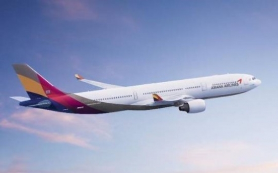 Asiana offers extra mileage compensation over meal fiasco