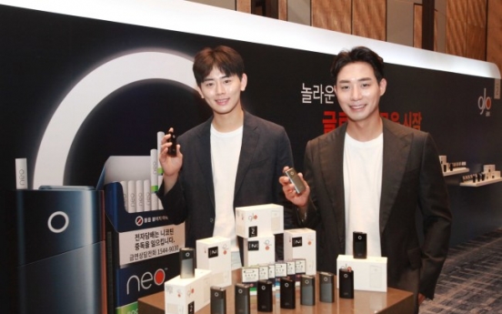 BAT Korea launches new HNB tobacco Glo Series 2
