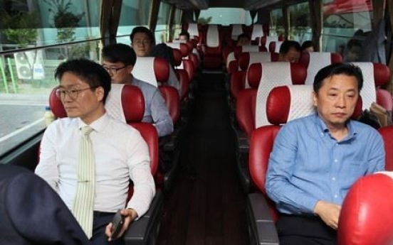 S. Korean team visits N. Korea to inspect railways in western region