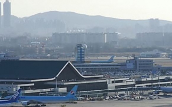 Lotte, Shilla, Shinsegae, Doosan submit bids for duty-free shop at Gimpo airport