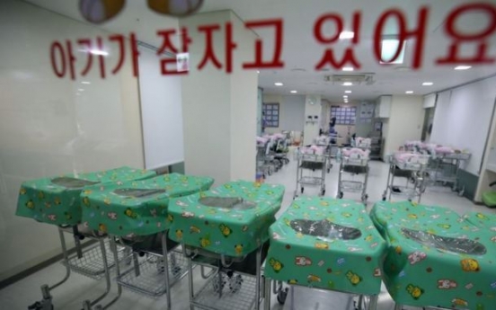 90 percent of South Koreans think low birthrate ‘serious concern’