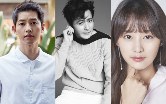 Song Joong-ki to star in ‘Asadal Chronicles’